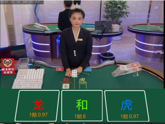 游戏美术服务 - 腾龙游戏设计